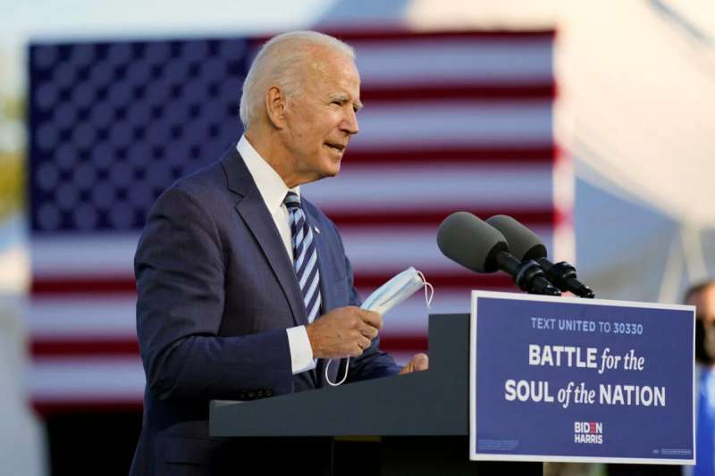 Democratic presidential nominee Joe Biden and vice presidential nominee Sen. Kamala Harris are calling for unity as the election draws closer.