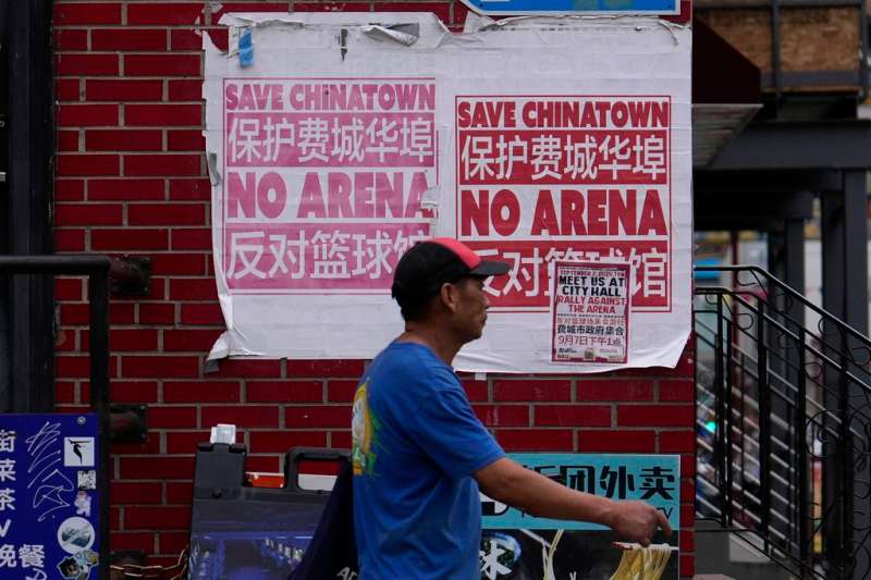 Philadelphia mayor reveals details of 76ers deal to build arena near Chinatown