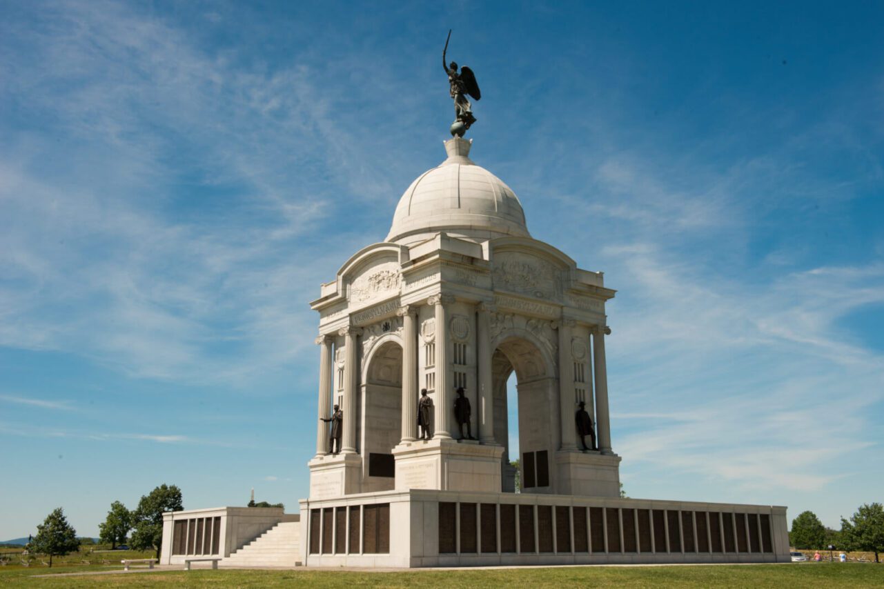 The Pennsylvania Monument