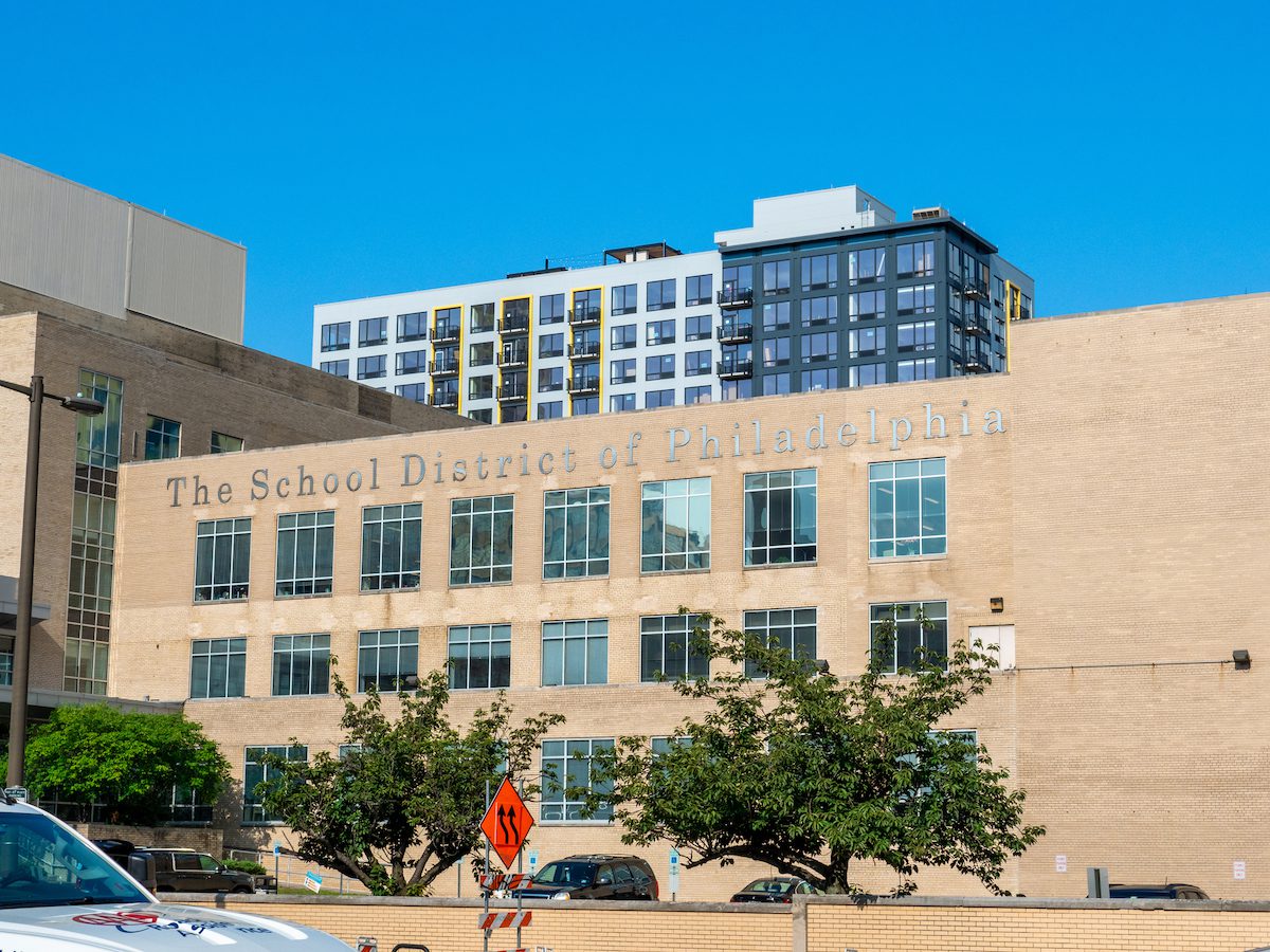 public school public school