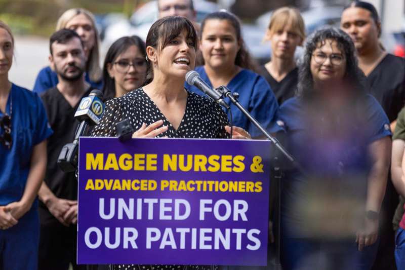 UPMC